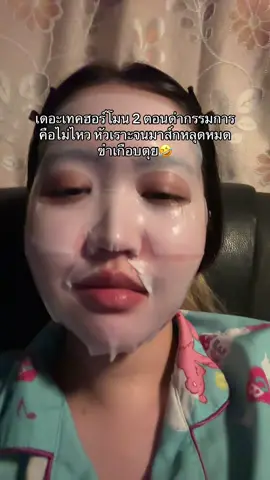 มันเกอนจะควบคุมขำจะบ้า แต่ละคนหัวไวเกิน5555555 #เดอะเทคฮอร์โมนไทยแลนด์ #thetakehormonethailand #thetakehormone #fyp #foryou 