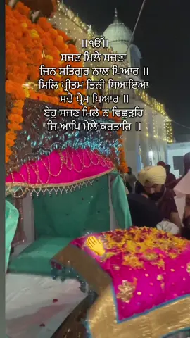 #dhan_dhan_guru_nanak_dev_ji 