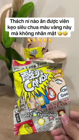 Ngon nhe ngon nhe 🤣🤣🤣#candy #keo #anvat #xuhuong #viral 