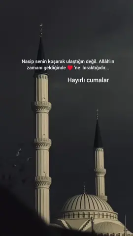 #hayirlicumalar #hayırlıcumalar🌹🌺🌺🌷💖 #cuma #dua#nasip♥️🌹