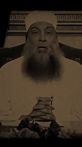 احذر السيئات الجارية !! #الشيخ_ابو_اسحاق_الحويني #islamic_video #تصميم_فيديوهات🎶🎤🎬 #foryou #fyp 