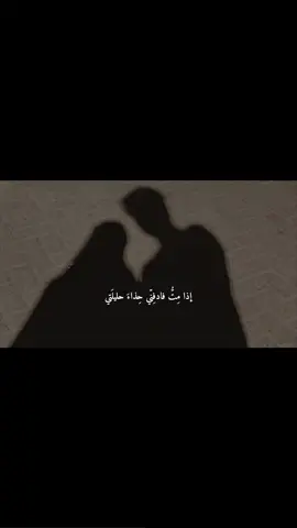 🤎🌷|• #بدون_موسيقي #حب #شعر 