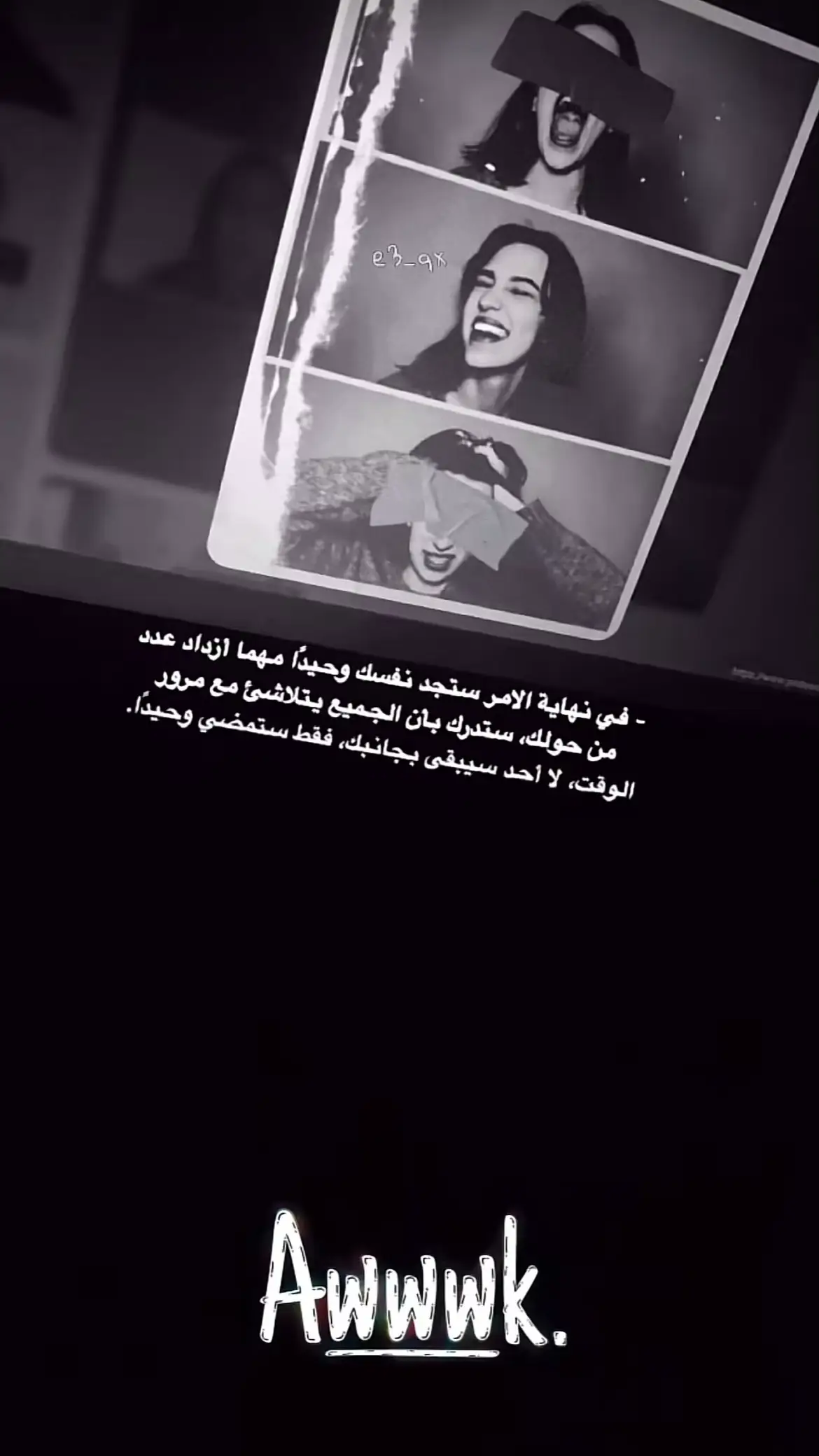 #أغاني #اغاني_مسرعه💥 #standwithkashmir #الهاشتاقات_للشيوخ #music 