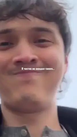 И как это понимать?