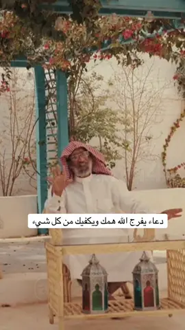 #الاذكار_التحصين #fyp #foryou #viral #explore 