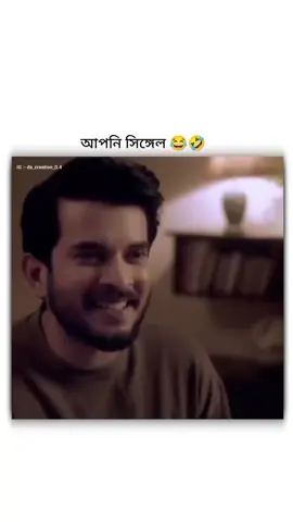 #capcut #viralvideo #trending #tiktok #foryou 