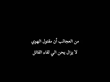 #cristianoronaldo #cr7 #عمرو_دياب 