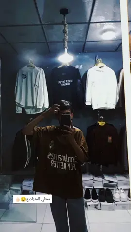 #برازيلي🇧🇷 #الجزيره #لايك_متابعه_حركة_الاكسبلور❤🦋explorer #لايك_متابعه_حركة_الاكسبلور❤🦋explorer #CapCut 