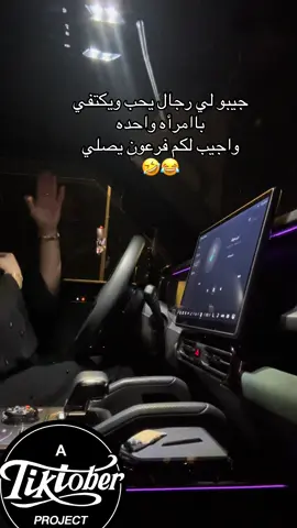 #اكسبلورر #explore #اكسبلوررر 