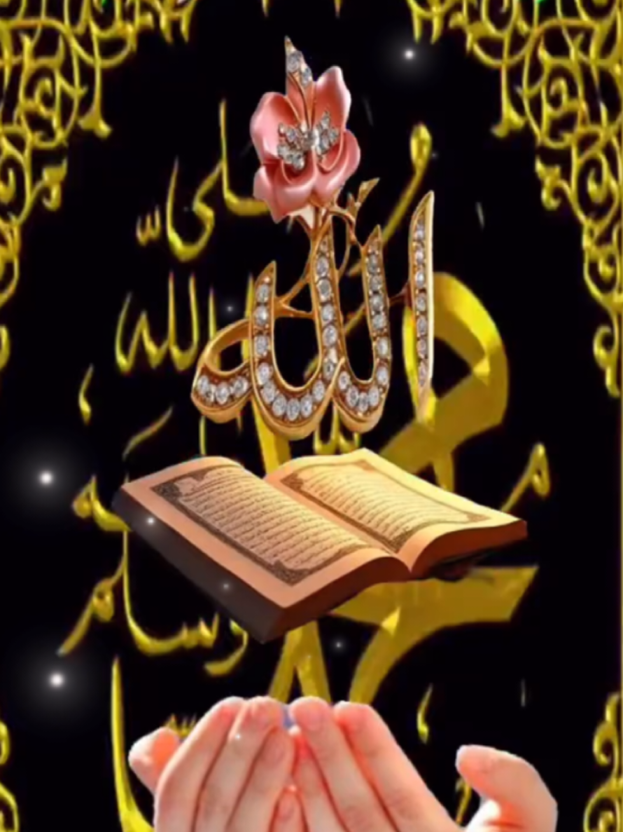 #жумамуборак #джумамубарак🤲🕋🕌🕋🤲 #хайирлитонг #добройутро #Günaydın 