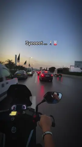 #vmax😍 #froyoupage #fyp #moto #mama 