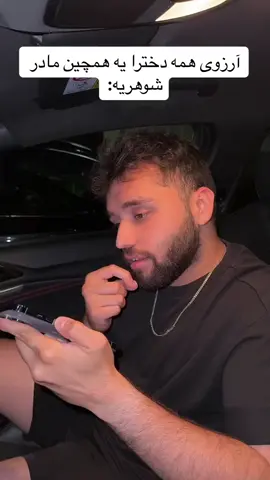 #fur #جانم_افغانستان🇦🇫💪💪 #100k #حمایت_کنید_با_لایک_و_فالو_لطفا 