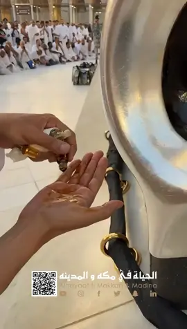 ‎‏‪#makkahlive‬ ‪#masjidharam‬ ‪#makkah_rain‬ ‫#مساء_الخير‬ #المسجد_الحرام‬ ‫‬ ‫