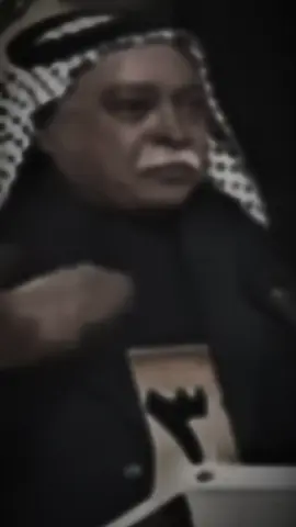 سريح الزيرجاوي 🫡🦅#تصميمي #هوسات_الجنوب 