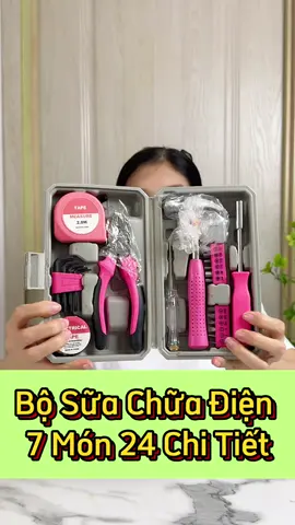 Bộ dụng cụ sửa điện đa năng cho gia đình tiện lợi #bodungcusuachua #bodungcusuadien #tienich 
