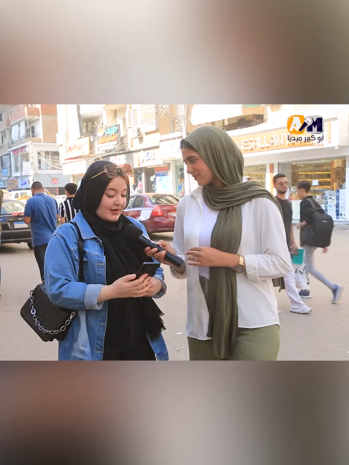 الميس الفرفوشه#ابوكبير_ميديا #الشرقية_ميديا #الشعب_الصيني_ماله_حل😂😂 #الشعب_المصري_ماله_حل😂😂 #ابو_كبير_ميديا #تيك_توك #shorts #الشراقوة #اكسبلور #تريندات #ابوكبير_ميديا❤ #ابوكبير_ميديا. #ابوكبير_ميديا❤. #fyp #تريند #ترند