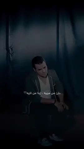 دلێ من مرییە🖤.                                                    #abdullqaharzaxoiy #ren0.09 #foryourpage #esokurd🙂 #ren0_09 