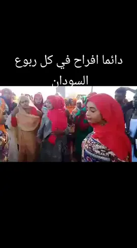 #pourtoi #creatorsearchinsights #اكسبلور #explore #جخو،الشغل،دا،يا،عالم،➕_❤_📝 