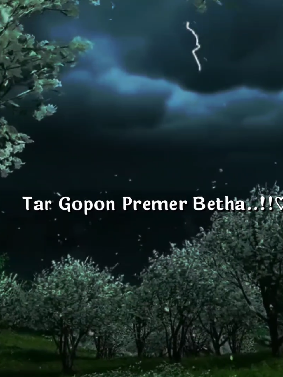 Feel This Song  #its_me_fahim_12 #lyrics_songs #foryou #viraltiktok #viralvideo @TikTok @For You 