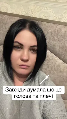 ДО КІНЦЯ..   Що я роблю  , коли ну дуууже нудно 😁😁😁 #прикол#жарти#сміхпродовжуєжиття😆😂#тіктокрекомендації#україна @Ірина 