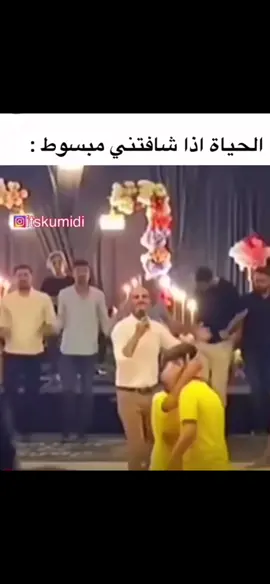 #ضحك😂 #شعب_الصيني_ماله_حل😂😂 #مالي_خلق_احط_هاشتاقات #كوميديا #كوميدي 