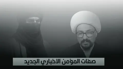 صفات المؤمن الاخباري الجديد #المنهج #المقدس#الاخبارية الجدد# الشيخ واثق الشمري #