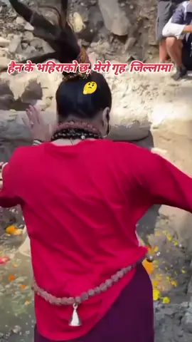 यतिखेर ईलामकाे माईखाेला स्थित राजदुवालीमा फेरि अर्को माता