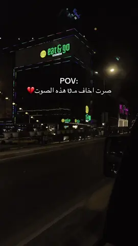 💔#اكسبلوررر #حزين #ترندات_تيك_توك 