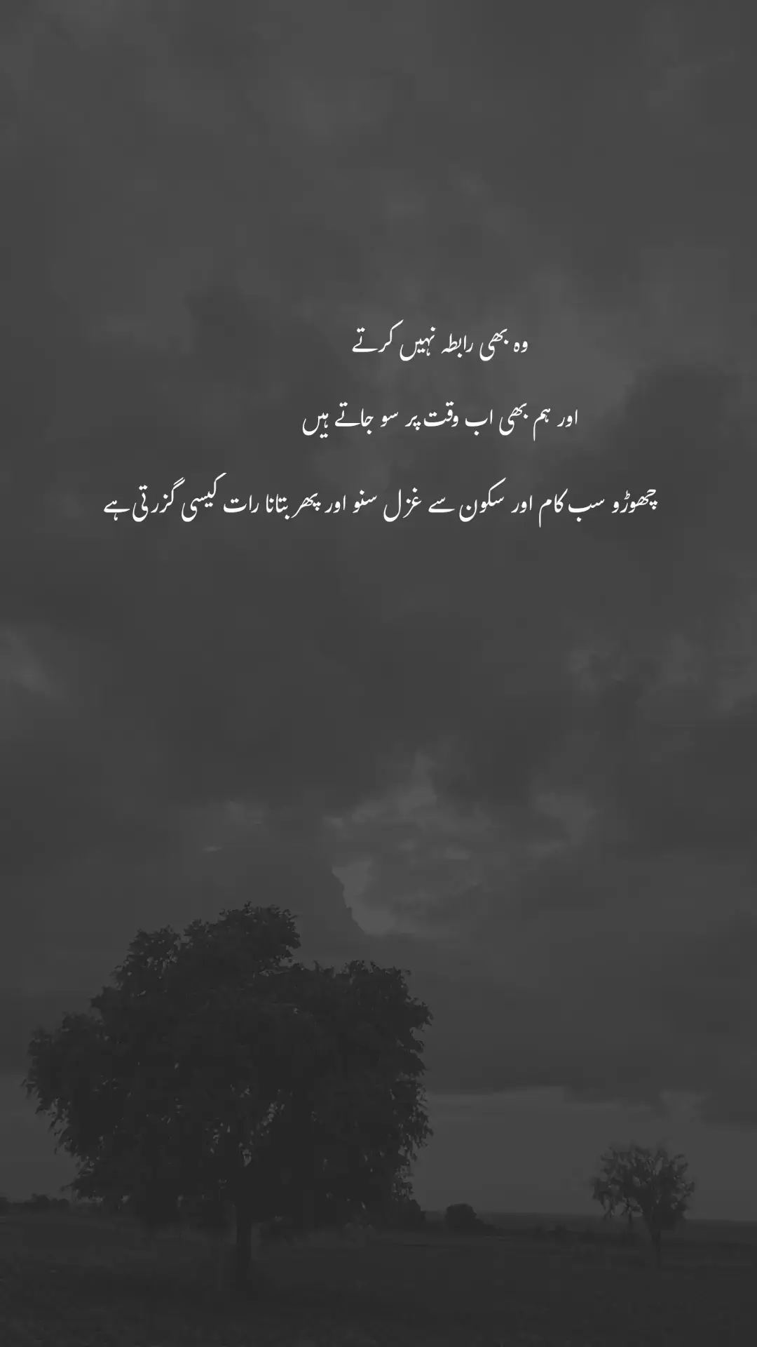 #tiktok #foryou #trending #viral #unfreezemyacount 