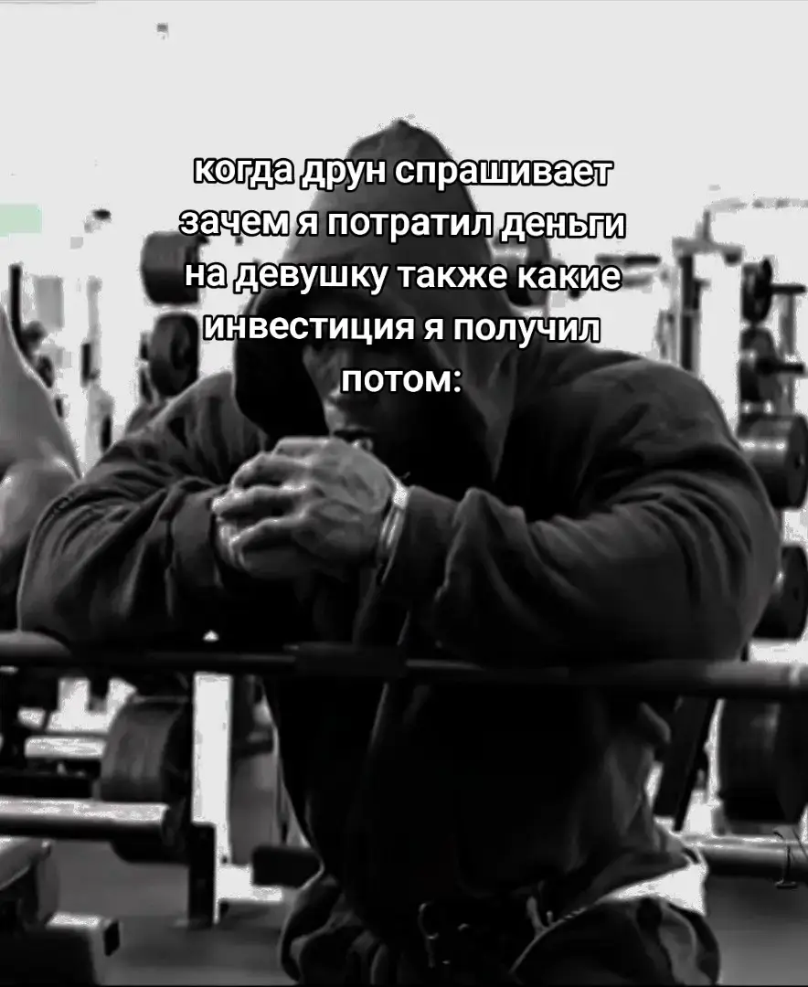 #kevinlevroneedit #gymbro #gym #GymTok #kevinlevrone 