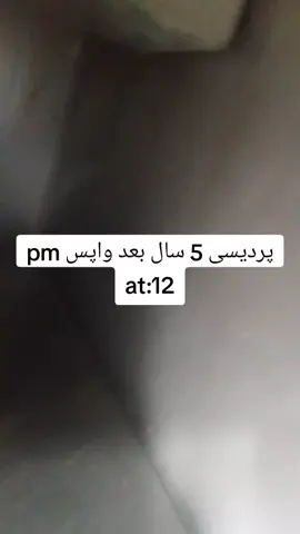 #fullgrowthaccount #fybシviral #foryoupage❤️❤️ #foryou #virl #unfreez #virlvedio😎😘😘 