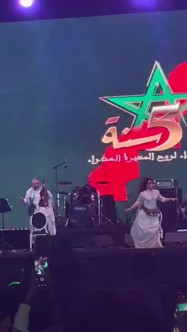 #laayoune #laayoune_sahara #الشعب_الصيني_ماله_حل😂😂 #chikhat#morocco🇲🇦 