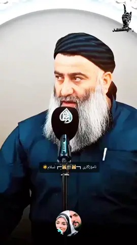 جـمعة مــبارك💚🌸(ﷺ) #يوم_الجمعه #الهم_صلي_على_محمد_وأل_محمد  #اللهم_صلي_على_نبينا_محمد #صلى_الله_عليه_وسلم #اللهم_صل_وسلم_وبارك_على_نبينا_محمد 