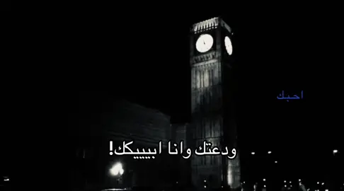 #احبك #yyyyyyyyyyyyyyyyyy 