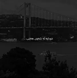 7:27🖤#tiktok #actives? #hashtag #fyp #foryou 