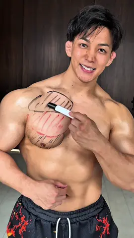 3 tube exercises to enlarge your chest‼️ . . #chestworkout #training #exercise #fyp #homeworkout 