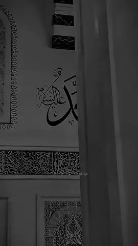 صل على النبي وذكر غيرك @@ #اللهم_صلي_على_نبينا_محمد #بيار_خيرالله #بيار_زندي #beyar12 