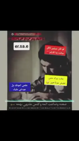 #محمدالعبادي_سجن_التاجي_حوديالحلاوي #طريبات_الزمن_الجميل #