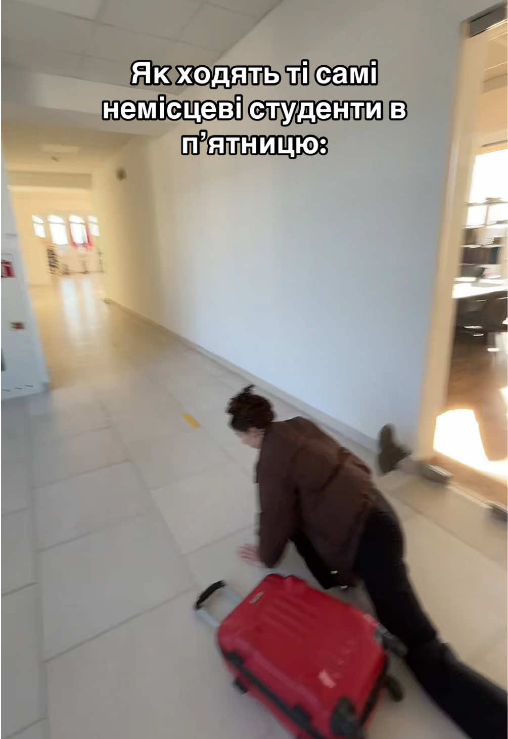 #острозькаакадемія #студентськежиття #oa_chill #університет #fyp 