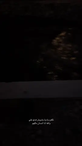 #tiktok #trending #foryoupage #foryou #fypシ゚ 