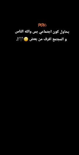 #fyp  #foruyou#explore  #عفرين_راجو_بلبل_شيه_جنديرس  #الشعب_الصيني_ماله_حل😂😂 