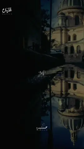 كليب خلصنا حالياً علي اليوتيوب  #سلطان_الشن #محمد_الريفي#تصميم_عنيده🎻😔 #المصممه_الحزينه_رزق 