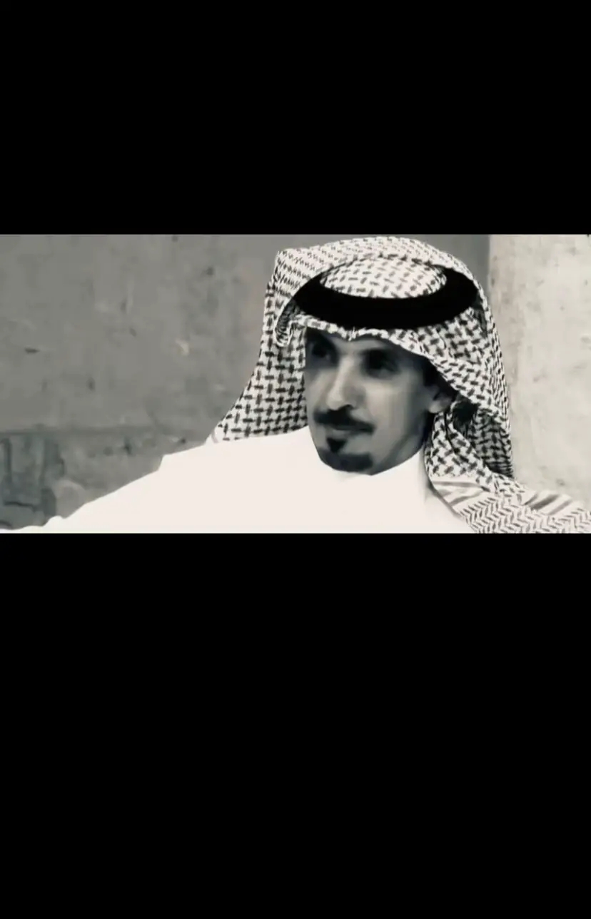 موادعك صعب واصعب منه نسيانك  لكن من المستحيل .. اقول لك تكفى  لازلت مركب .. وجابك حظ ربانك  وانا البحر ماني الشاطئ ولا المرفا ! ياقلبي إن طعت شوري صك بيبانك واكتب على بابك المكسور لـ لمنفا محد يحس بـ مشاعر ثورة احزانك حتى حبيبك خذا من صحتك وقفى ومابين حريتك وقيود سجانك الاعلى أقرب طريق فيه مستشفى  #محمد_مريبد #fyp 