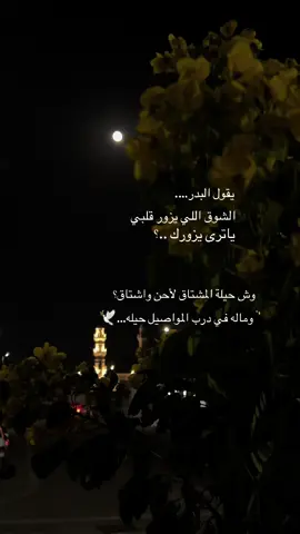 #explore #foryou #fyp #fypage #fyppppppppppppppppppppppp 