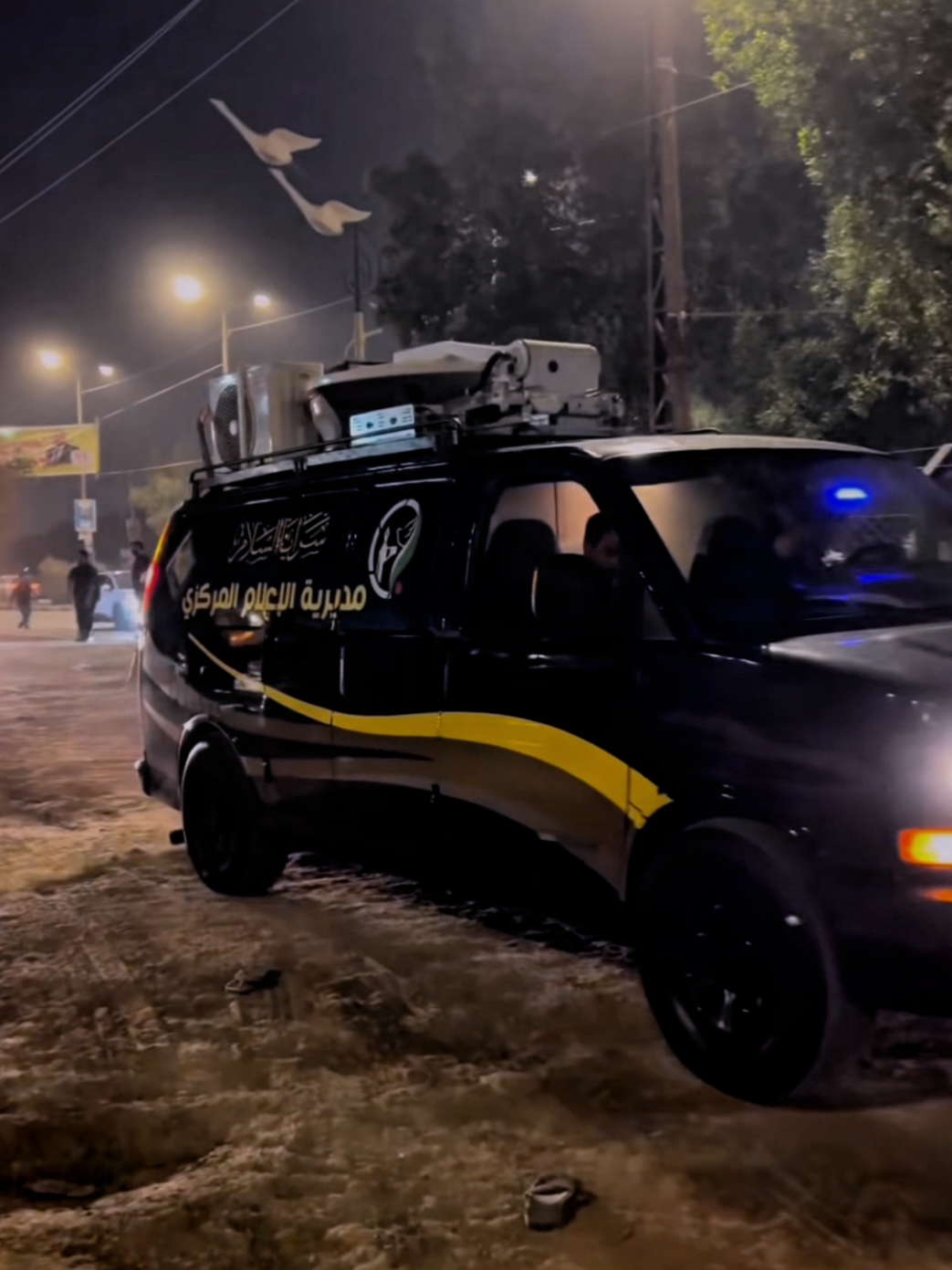 الآن وصول شاشات سرايا السلام- مديرية الإعلام المركزي الى بابل#صيت_السيد_بيج_عام #خادم_لواء_بابل_303 