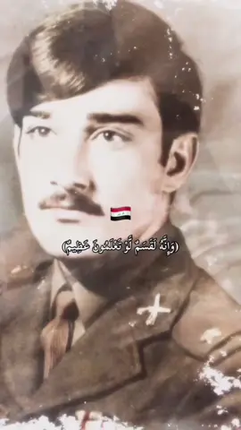 #الكليه_العسكريه_مصنع_الابطال  #الكليه_العسكريه_الاولى  #وزارة_الدفاع 