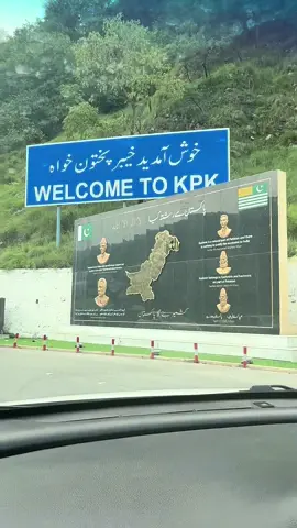 #kpkpakistan #foryoupage❤️❤️ 