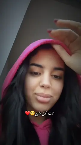 @⚡️MUZO⚡️ @ايناس🦋🇩🇿 