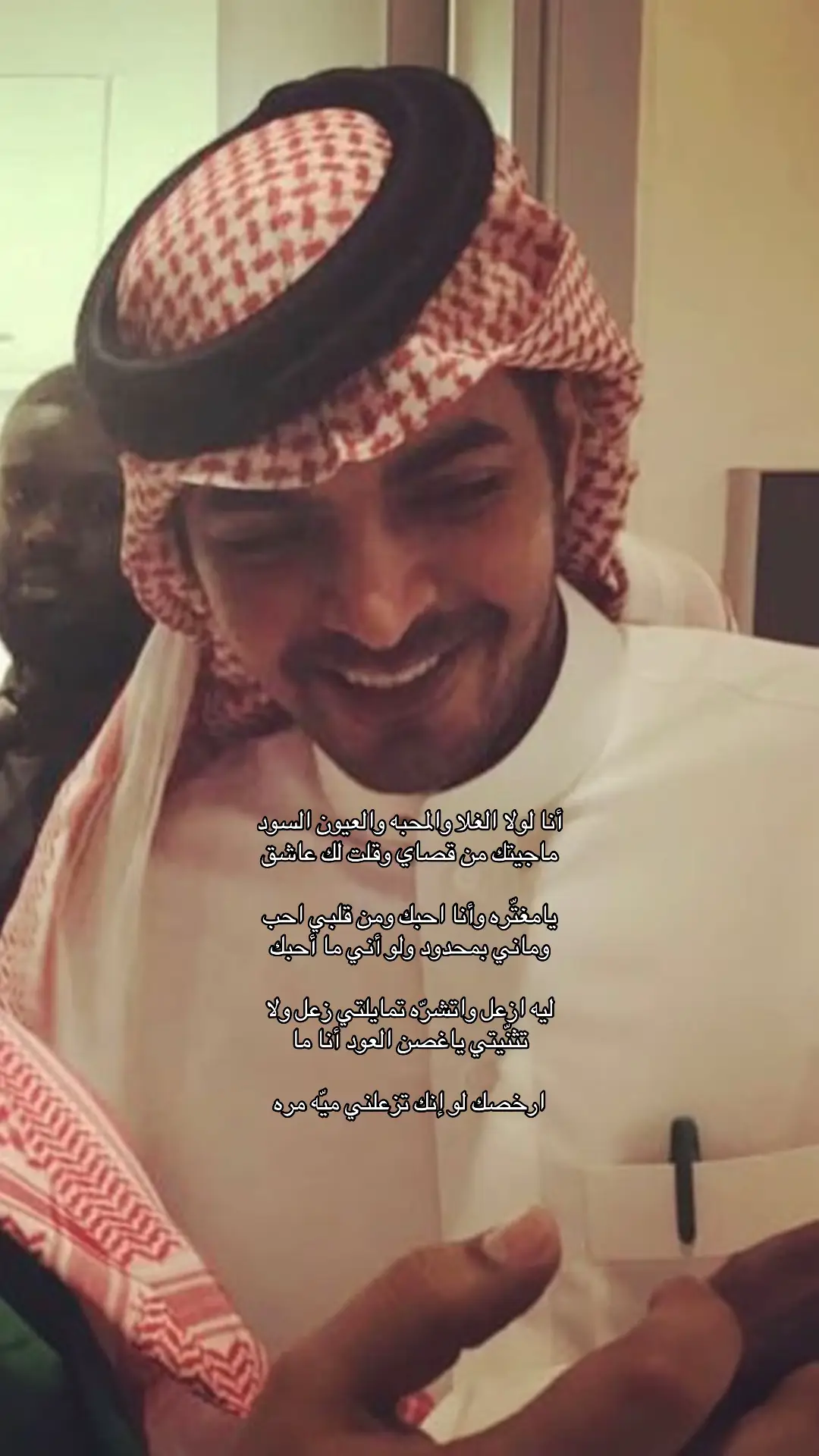 #foryou #ياسر_التويجري 