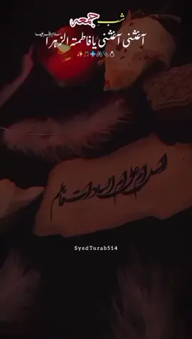 #duet with @syedturab514